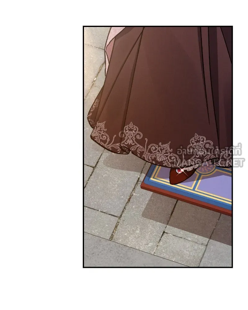 โอ้ ศัตรูที่รัก ตอนที่ 34 รูปที่ 96