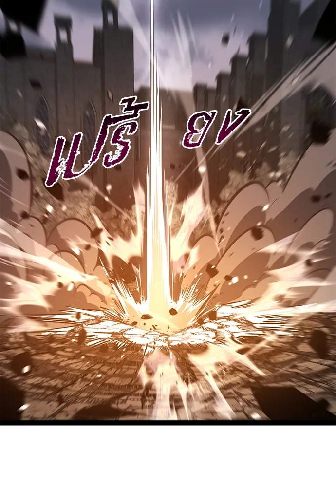 ก็อบลินเลเวล 999 ตอนที่ 16 รูปที่ 178