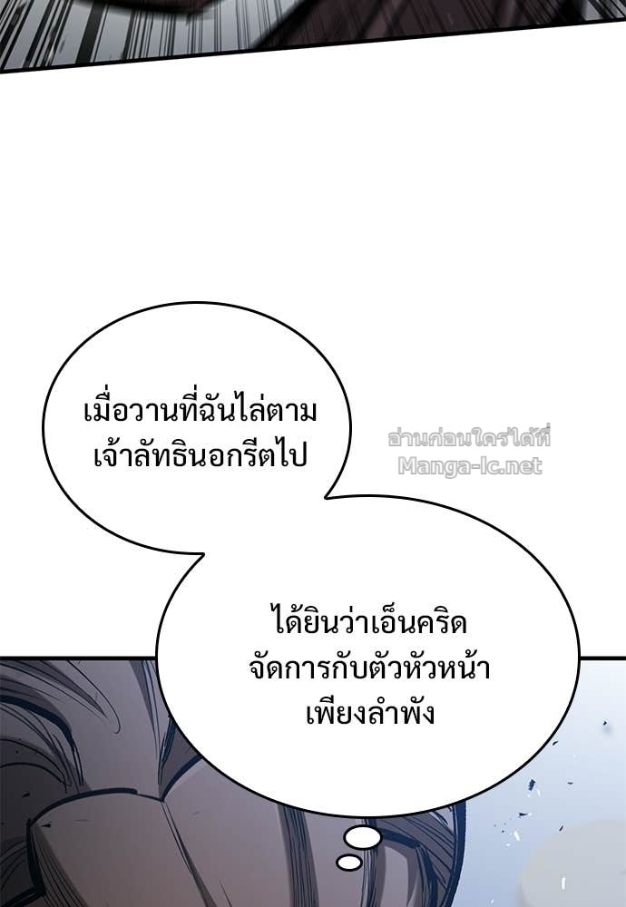 Doujin-Lc- อ่าน โดจิน มังฮวา เกาหลี ญี่ปุ่น จีน แปลไทย อัศวินวันเดียว ตอนที่ 1 2 3 4 5 6 7 8 9 10 11 12 13 14 ฟรี ไม่มีโฆษณา อ่าน โดจิน Manhwa เกาหลี ญี่ปุ่น จีน เรามีครบ คัดมาให้เน้นๆ โดจิน 18+ รับประกันความฟินโดย Doujin Lc