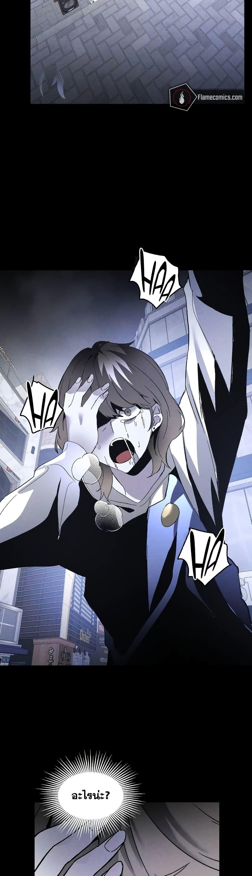 Manga-lc-com อ่านมังงะ อ่านการ์ตูน ออนไลน์ ฟรี The Murderer ตอนที่ 1 2 3 4 5 6 7 8 9 10 11 12 13 14 ฟรี ไม่มีโฆษณา Manga-lc - อ่าน มังงะ อ่าน การ์ตูน ออนไลน์ อ่านมังงะ ฟรี