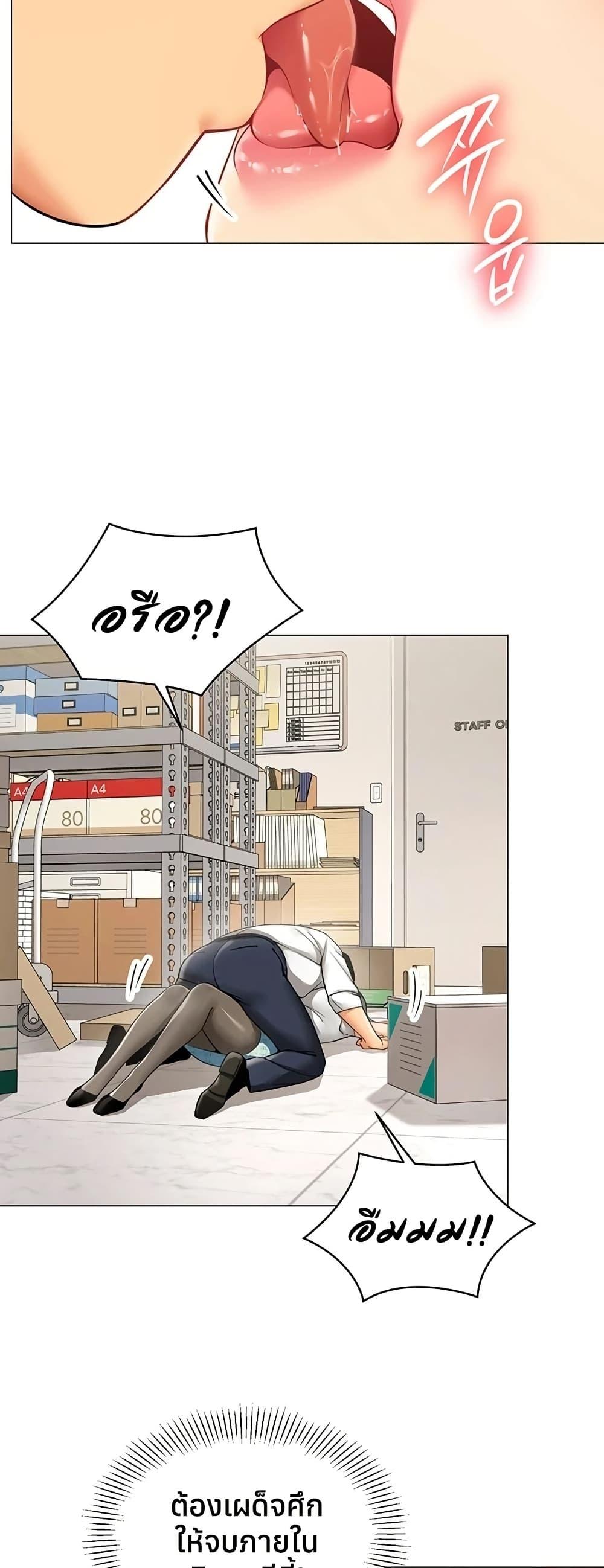 Doujin-Lc- อ่าน โดจิน มังฮวา เกาหลี ญี่ปุ่น จีน แปลไทย I Report Regarding ตอนที่ 1 2 3 4 5 6 7 8 9 10 11 12 13 14 ฟรี ไม่มีโฆษณา อ่าน โดจิน Manhwa เกาหลี ญี่ปุ่น จีน เรามีครบ คัดมาให้เน้นๆ โดจิน 18+ รับประกันความฟินโดย  Doujin Lc