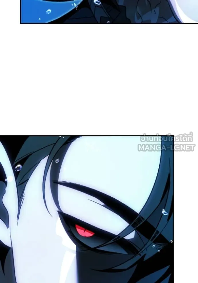 อดีตบอสหอคอย ตอนที่ 113 รูปที่ 112