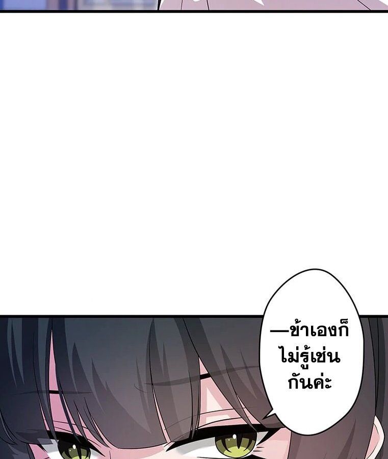 Manga-lc-com อ่านมังงะ อ่านการ์ตูน ออนไลน์ ฟรี The Legendary Assassin Reincarnated as the Beloved Youngest Daughter of a Royal Family ตอนที่ 1 2 3 4 5 6 7 8 9 10 11 12 13 14 ฟรี ไม่มีโฆษณา Manga-lc - อ่าน มังงะ อ่าน การ์ตูน ออนไลน์ อ่านมังงะ ฟรี