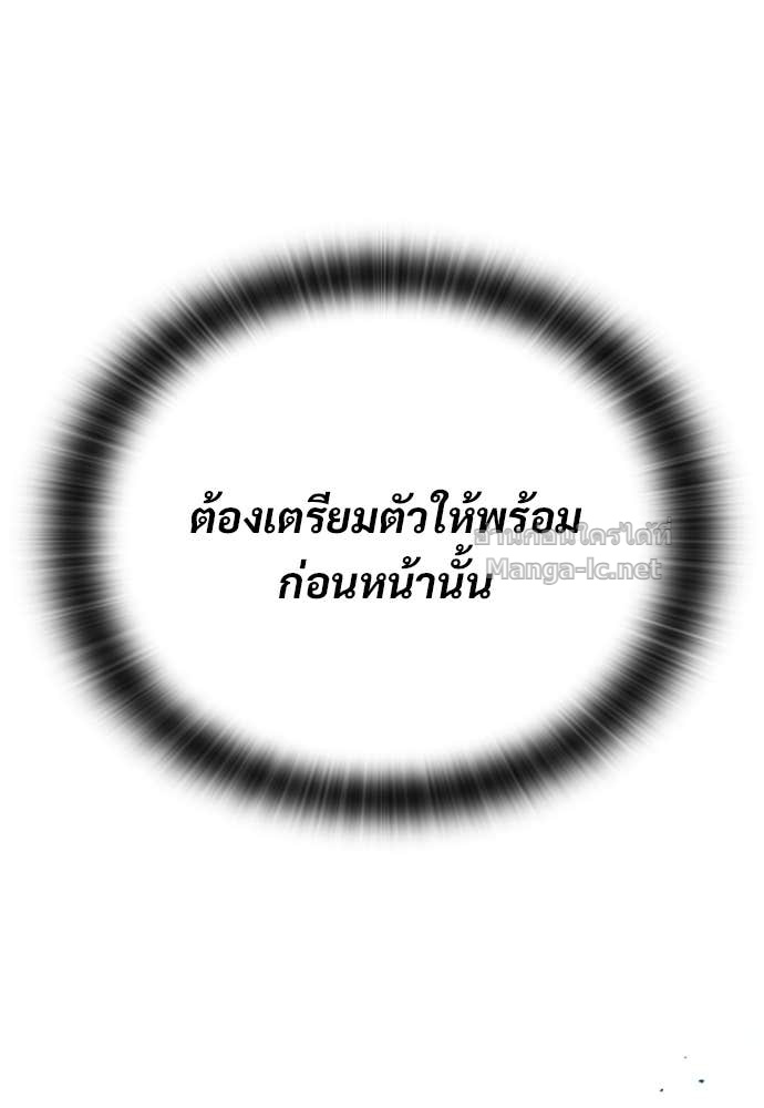 Doujin-Lc- อ่าน โดจิน มังฮวา เกาหลี ญี่ปุ่น จีน แปลไทย อัศวินวันเดียว ตอนที่ 1 2 3 4 5 6 7 8 9 10 11 12 13 14 ฟรี ไม่มีโฆษณา อ่าน โดจิน Manhwa เกาหลี ญี่ปุ่น จีน เรามีครบ คัดมาให้เน้นๆ โดจิน 18+ รับประกันความฟินโดย Doujin Lc