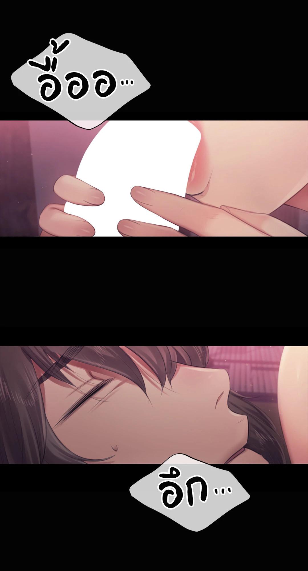 Doujin-Lc- อ่าน โดจิน มังฮวา เกาหลี ญี่ปุ่น จีน แปลไทย madam ตอนที่ 1 2 3 4 5 6 7 8 9 10 11 12 13 14 ฟรี ไม่มีโฆษณา อ่าน โดจิน Manhwa เกาหลี ญี่ปุ่น จีน เรามีครบ คัดมาให้เน้นๆ โดจิน 18+ รับประกันความฟินโดย  Doujin Lc