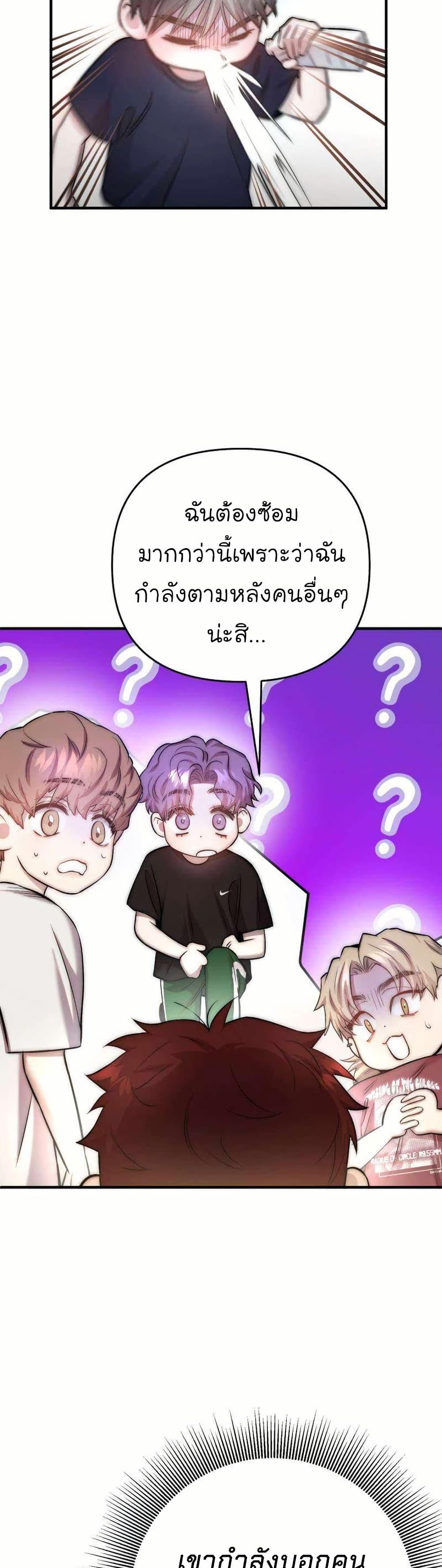 Manga-lc-com อ่านมังงะ อ่านการ์ตูน ออนไลน์ ฟรี Acting Genius, TOP Idol! ตอนที่ 1 2 3 4 5 6 7 8 9 10 11 12 13 14 ฟรี ไม่มีโฆษณา Manga-lc - อ่าน มังงะ อ่าน การ์ตูน ออนไลน์ อ่านมังงะ ฟรี