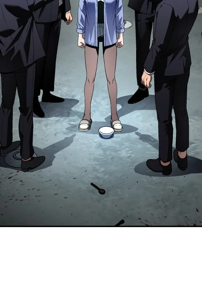 สนิมเชือดเลือดสาด ตอนที่ 22 รูปที่ 160