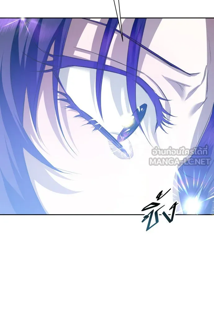ชิงชีวิตพลิกลิขิตชะตา ตอนที่ 174. ใจที่หนักแน่น รูปที่ 81