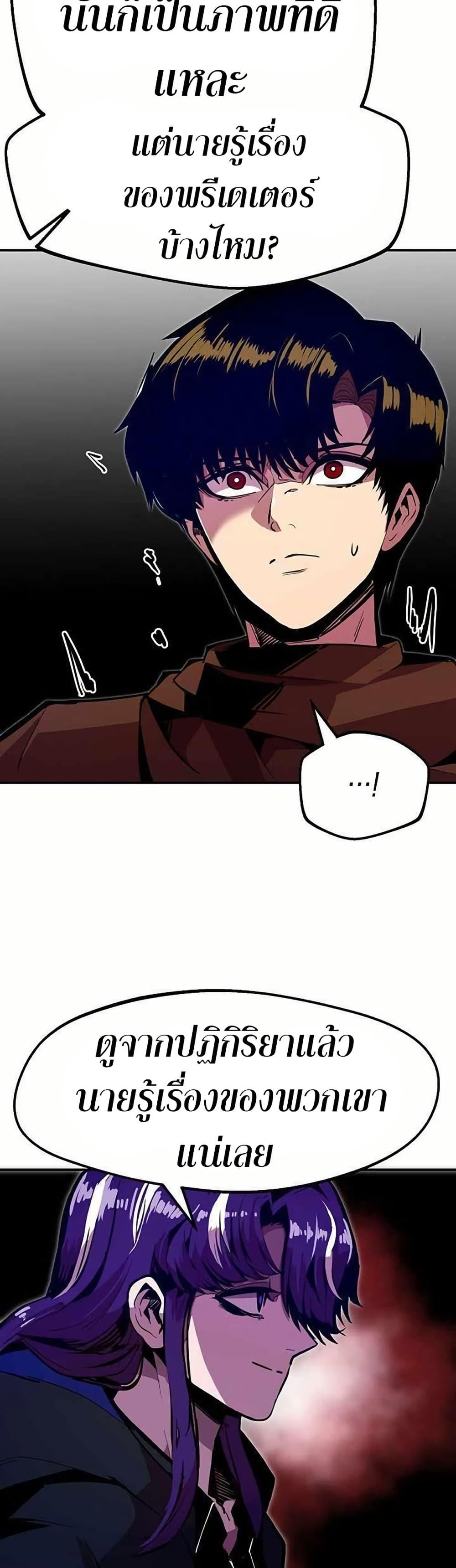 Manga-lc-com อ่านมังงะ อ่านการ์ตูน ออนไลน์ ฟรี Worthless Regression ตอนที่ 1 2 3 4 5 6 7 8 9 10 11 12 13 14 ฟรี ไม่มีโฆษณา Manga-lc - อ่าน มังงะ อ่าน การ์ตูน ออนไลน์ อ่านมังงะ ฟรี