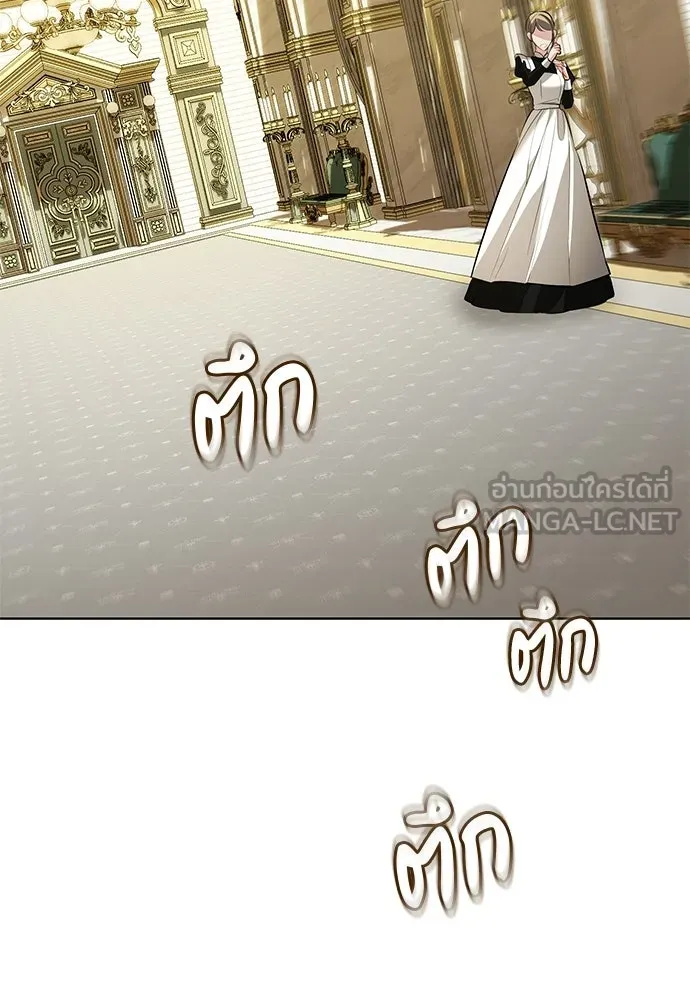 บุปผาลบคมดาบ ตอนที่ 80 (ตอนจบ) รูปที่ 63