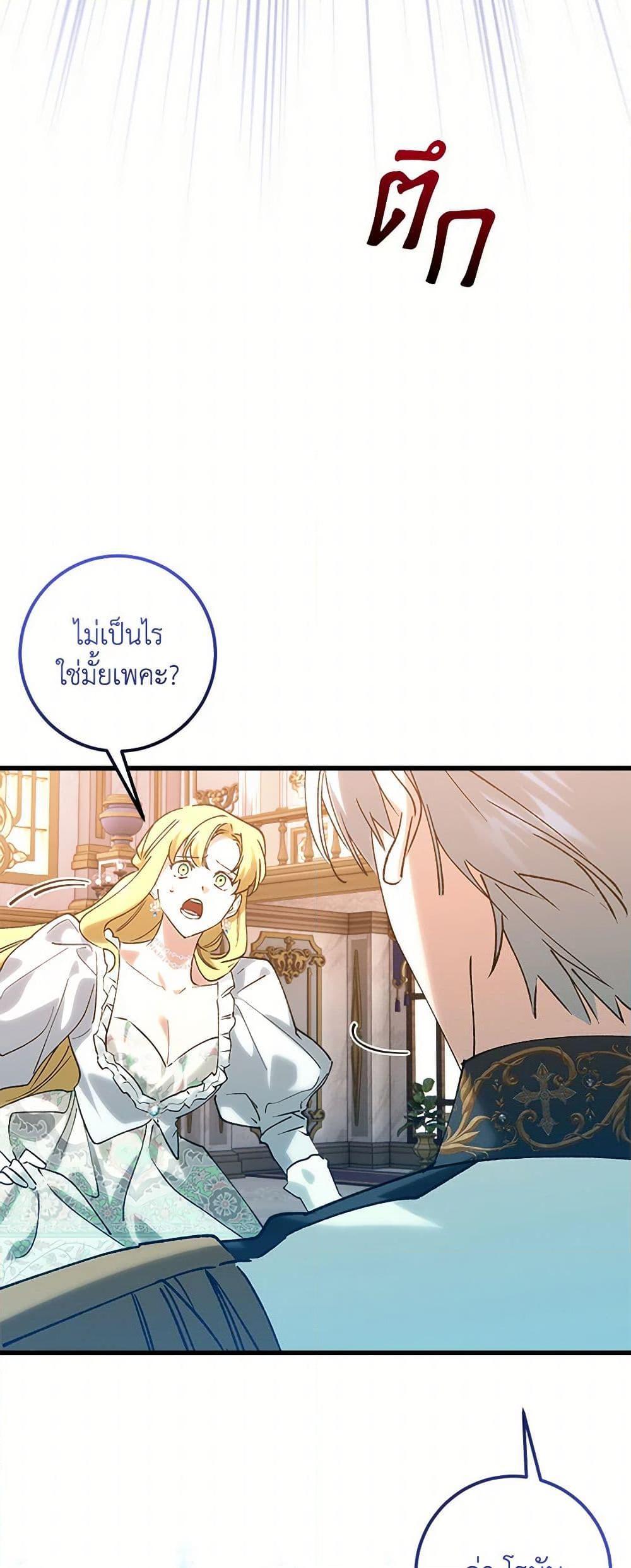 Manga-lc-com อ่านมังงะ อ่านการ์ตูน ออนไลน์ ฟรี Who Knew Dragons Could Be This Cute ตอนที่ 1 2 3 4 5 6 7 8 9 10 11 12 13 14 ฟรี ไม่มีโฆษณา Manga-lc - อ่าน มังงะ อ่าน การ์ตูน ออนไลน์ อ่านมังงะ ฟรี