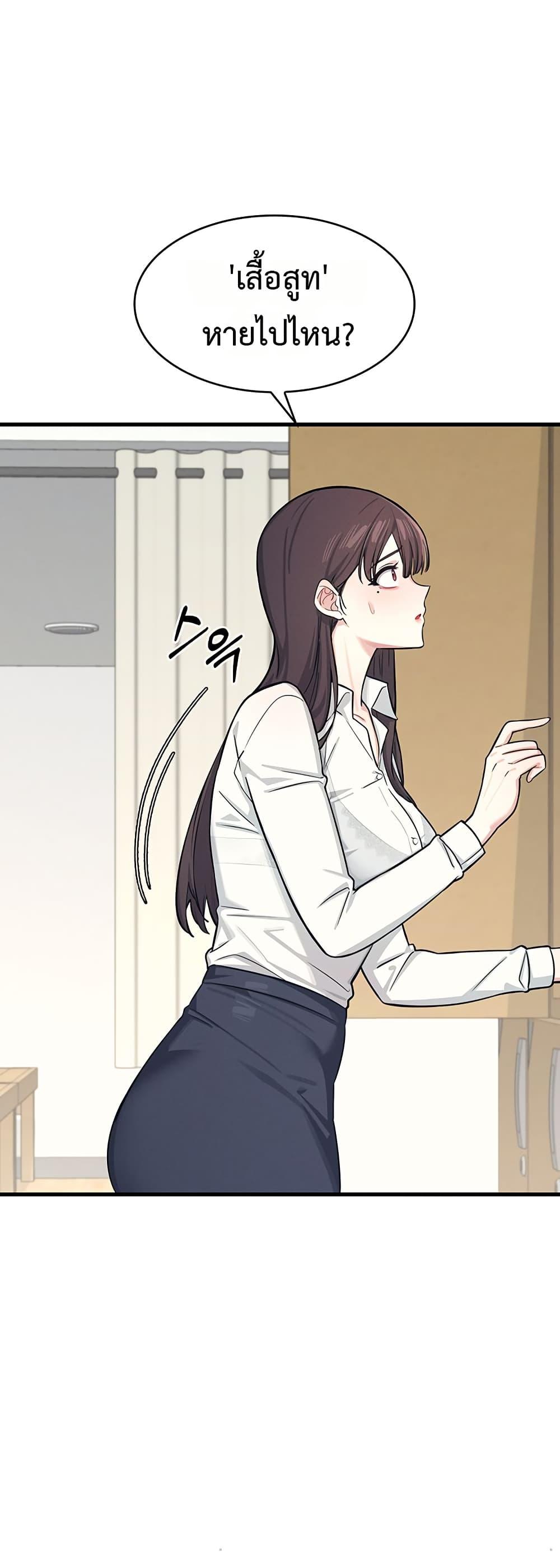 Doujin-Lc- อ่าน โดจิน มังฮวา เกาหลี ญี่ปุ่น จีน แปลไทย Teacher Yunji ตอนที่ 1 2 3 4 5 6 7 8 9 10 11 12 13 14 ฟรี ไม่มีโฆษณา อ่าน โดจิน Manhwa เกาหลี ญี่ปุ่น จีน เรามีครบ คัดมาให้เน้นๆ โดจิน 18+ รับประกันความฟินโดย  Doujin Lc