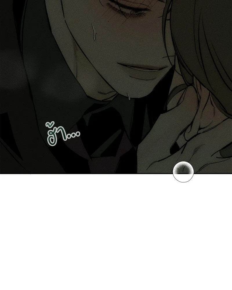 บุปผารุ่มราคะ ตอนที่ 78 รูปที่ 139