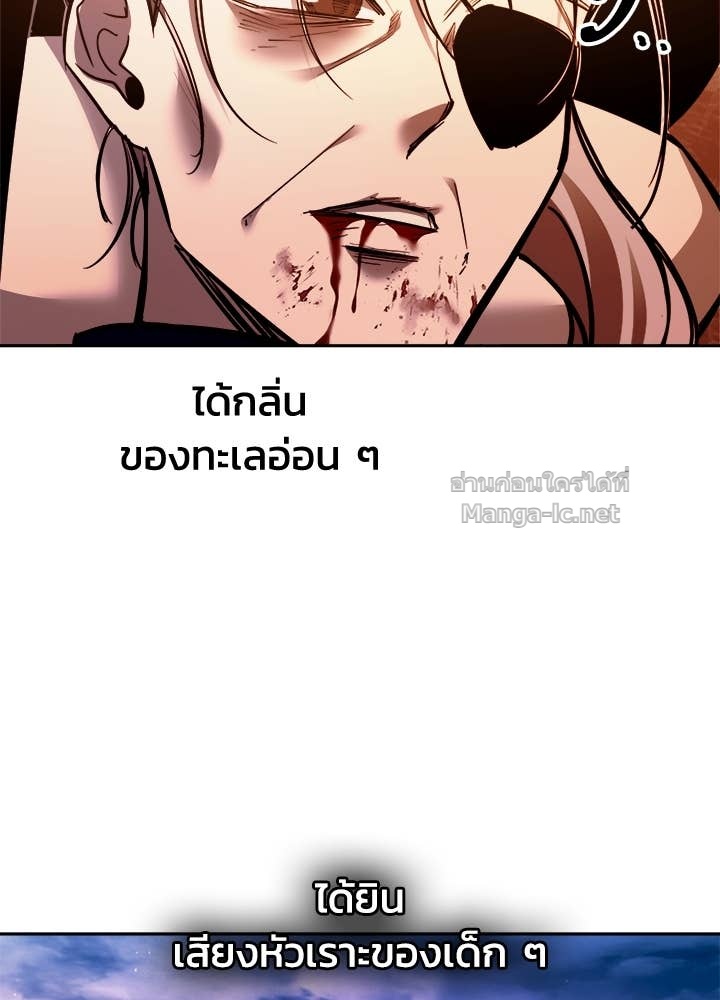 Doujin-Lc- อ่าน โดจิน มังฮวา เกาหลี ญี่ปุ่น จีน แปลไทย ผู้พิชิตเกมป้องกันฐาน ตอนที่ 1 2 3 4 5 6 7 8 9 10 11 12 13 14 ฟรี ไม่มีโฆษณา อ่าน โดจิน Manhwa เกาหลี ญี่ปุ่น จีน เรามีครบ คัดมาให้เน้นๆ โดจิน 18+ รับประกันความฟินโดย Doujin Lc