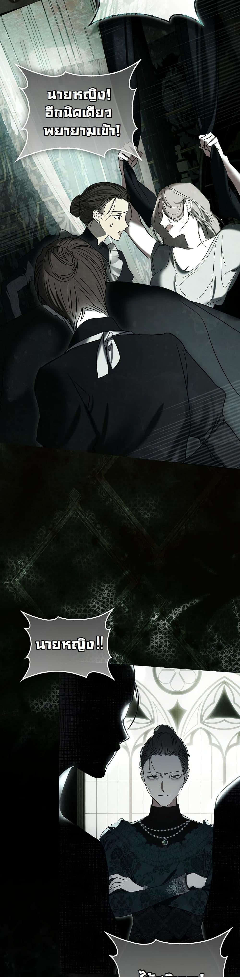 Manga-lc-com อ่านมังงะ อ่านการ์ตูน ออนไลน์ ฟรี The Maniacs are Obsessed With the Fake ตอนที่ 1 2 3 4 5 6 7 8 9 10 11 12 13 14 ฟรี ไม่มีโฆษณา Manga-lc - อ่าน มังงะ อ่าน การ์ตูน ออนไลน์ อ่านมังงะ ฟรี