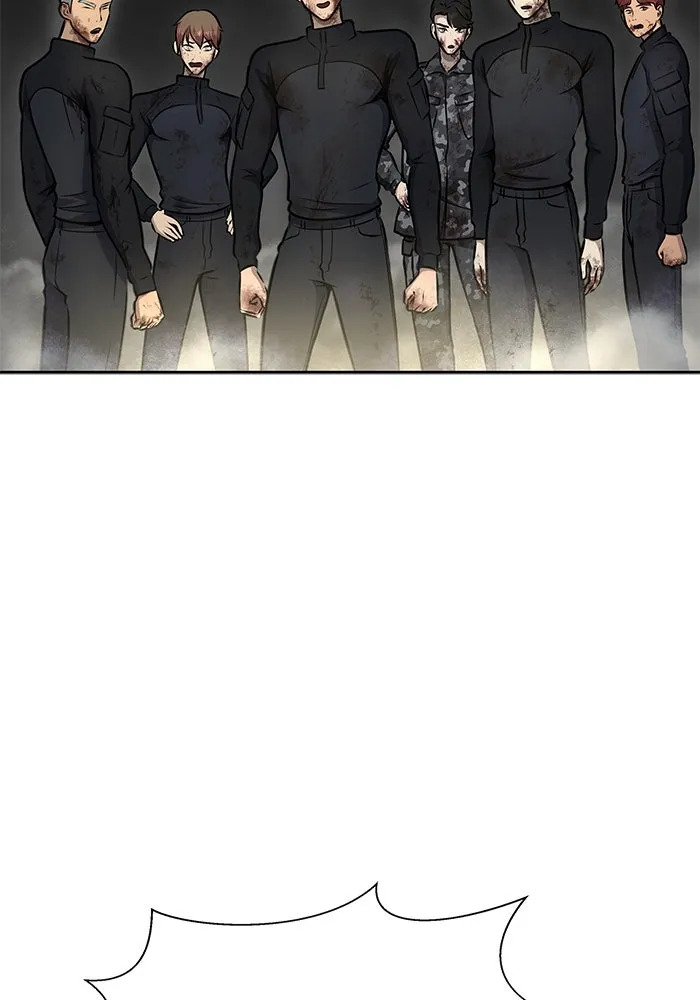 เพลเยอร์นักกินเหล็ก ตอนที่ 26 รูปที่ 37