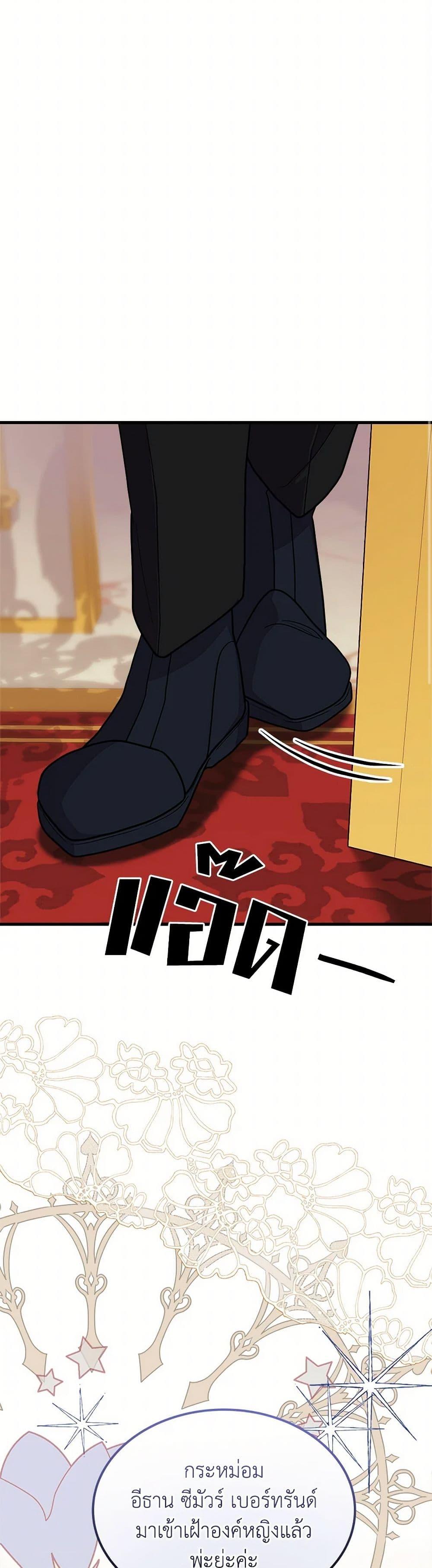 Manga-lc-com อ่านมังงะ อ่านการ์ตูน ออนไลน์ ฟรี For Your Well-Being ตอนที่ 1 2 3 4 5 6 7 8 9 10 11 12 13 14 ฟรี ไม่มีโฆษณา Manga-lc - อ่าน มังงะ อ่าน การ์ตูน ออนไลน์ อ่านมังงะ ฟรี