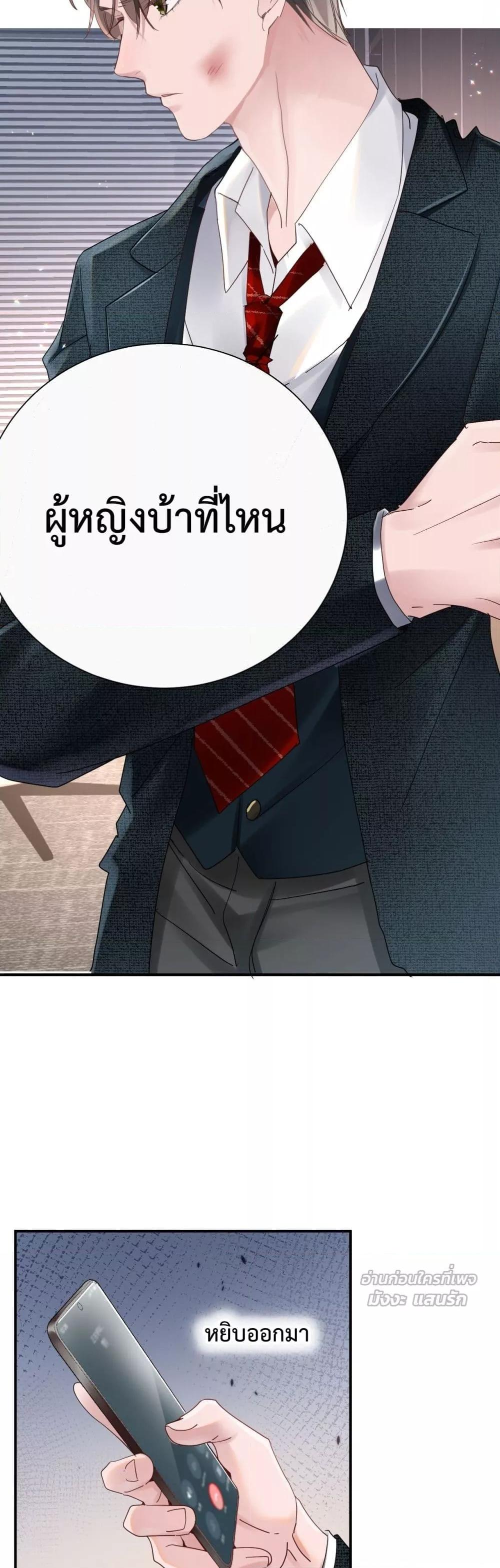 Manga-lc-com อ่านมังงะ อ่านการ์ตูน ออนไลน์ ฟรี TheLittleSecr ตอนที่ 1 2 3 4 5 6 7 8 9 10 11 12 13 14 ฟรี ไม่มีโฆษณา Manga-lc - อ่าน มังงะ อ่าน การ์ตูน ออนไลน์ อ่านมังงะ ฟรี