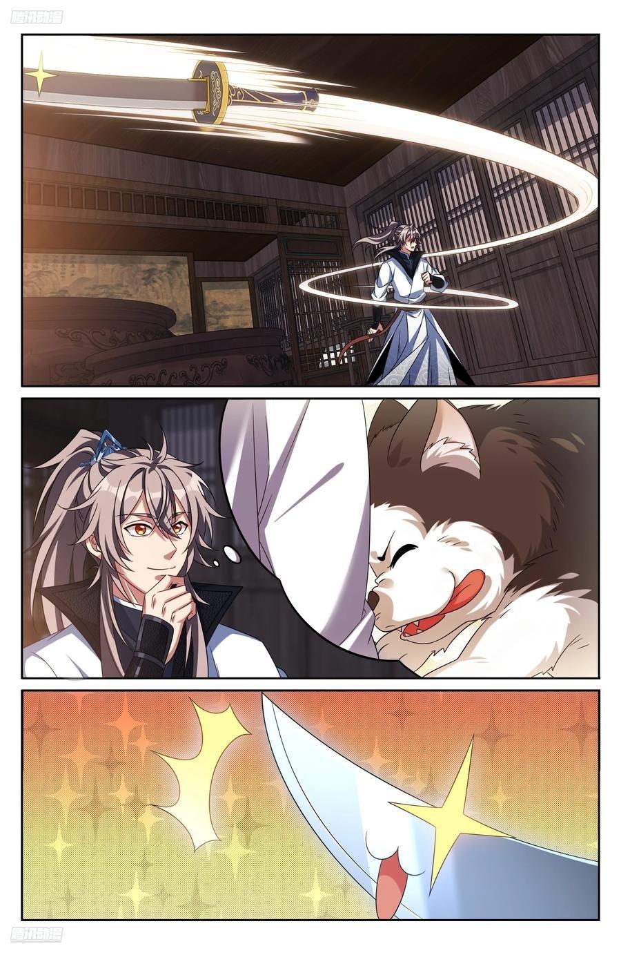 Manga-lc-com อ่านมังงะ อ่านการ์ตูน ออนไลน์ ฟรี Nightwatcher ตอนที่ 1 2 3 4 5 6 7 8 9 10 11 12 13 14 ฟรี ไม่มีโฆษณา Manga-lc - อ่าน มังงะ อ่าน การ์ตูน ออนไลน์ อ่านมังงะ ฟรี