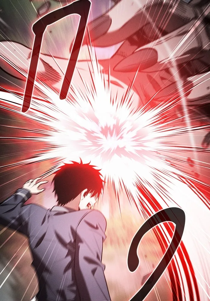 นักดาบอัจฉริยะจากอะคาเดมี ตอนที่ 45 รูปที่ 8