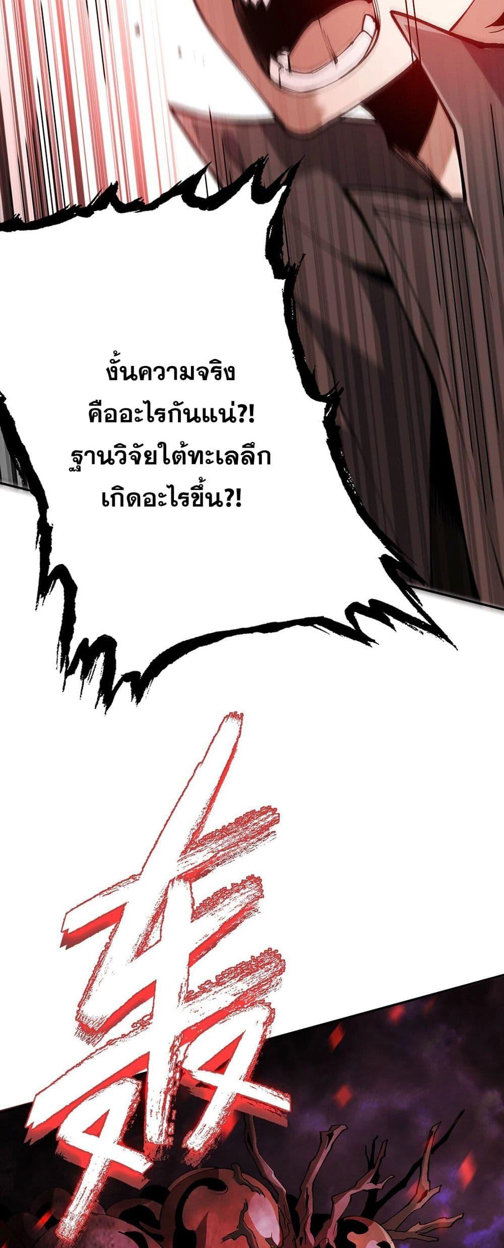 Manga-lc-com อ่านมังงะ อ่านการ์ตูน ออนไลน์ ฟรี An Hai Ji Yuan ตอนที่ 1 2 3 4 5 6 7 8 9 10 11 12 13 14 ฟรี ไม่มีโฆษณา Manga-lc - อ่าน มังงะ อ่าน การ์ตูน ออนไลน์ อ่านมังงะ ฟรี