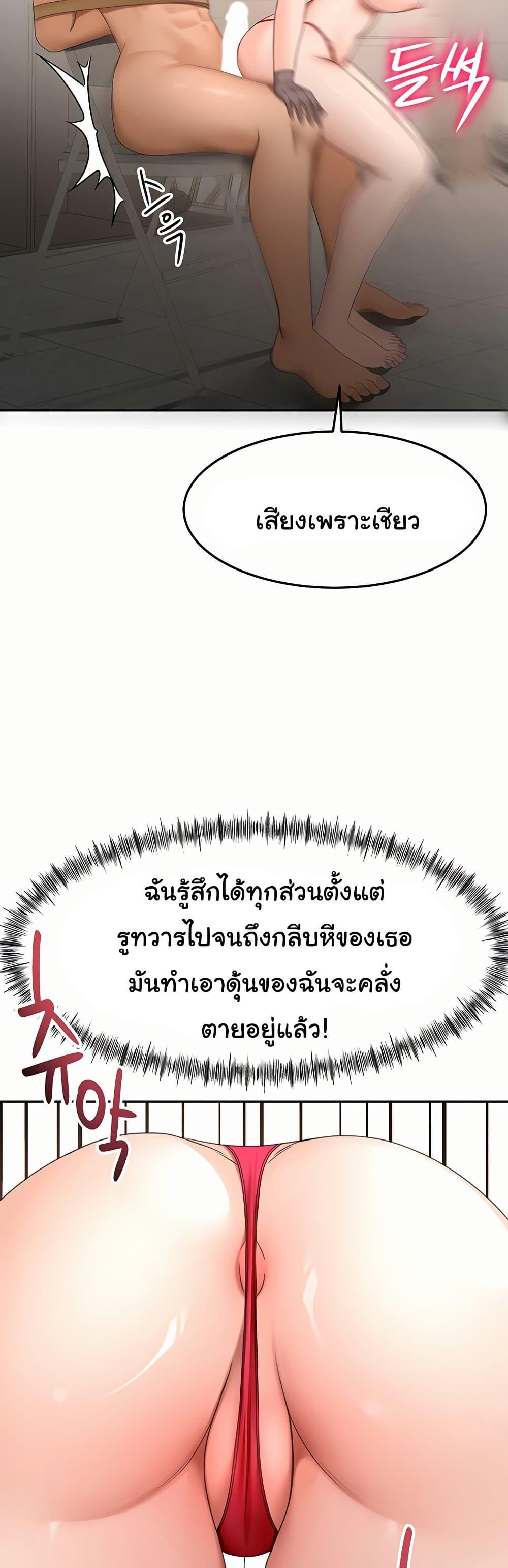 Doujin-Lc- อ่าน โดจิน มังฮวา เกาหลี ญี่ปุ่น จีน แปลไทย Rooftop Sex King ตอนที่ 1 2 3 4 5 6 7 8 9 10 11 12 13 14 ฟรี ไม่มีโฆษณา อ่าน โดจิน Manhwa เกาหลี ญี่ปุ่น จีน เรามีครบ คัดมาให้เน้นๆ โดจิน 18+ รับประกันความฟินโดย  Doujin Lc