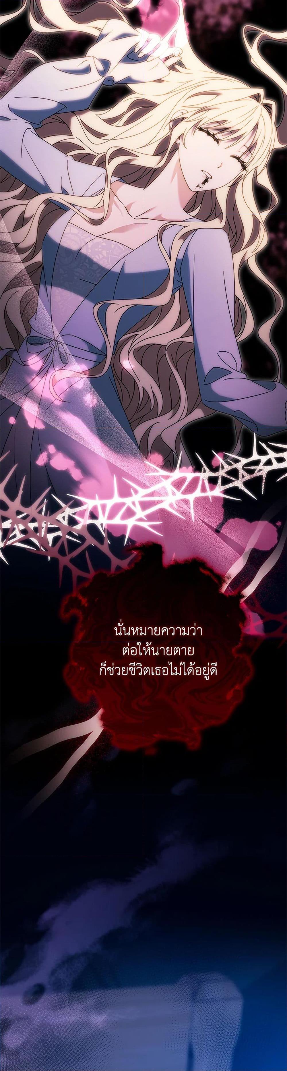 Manga-lc-com อ่านมังงะ อ่านการ์ตูน ออนไลน์ ฟรี The Hero’s Savior ตอนที่ 1 2 3 4 5 6 7 8 9 10 11 12 13 14 ฟรี ไม่มีโฆษณา Manga-lc - อ่าน มังงะ อ่าน การ์ตูน ออนไลน์ อ่านมังงะ ฟรี