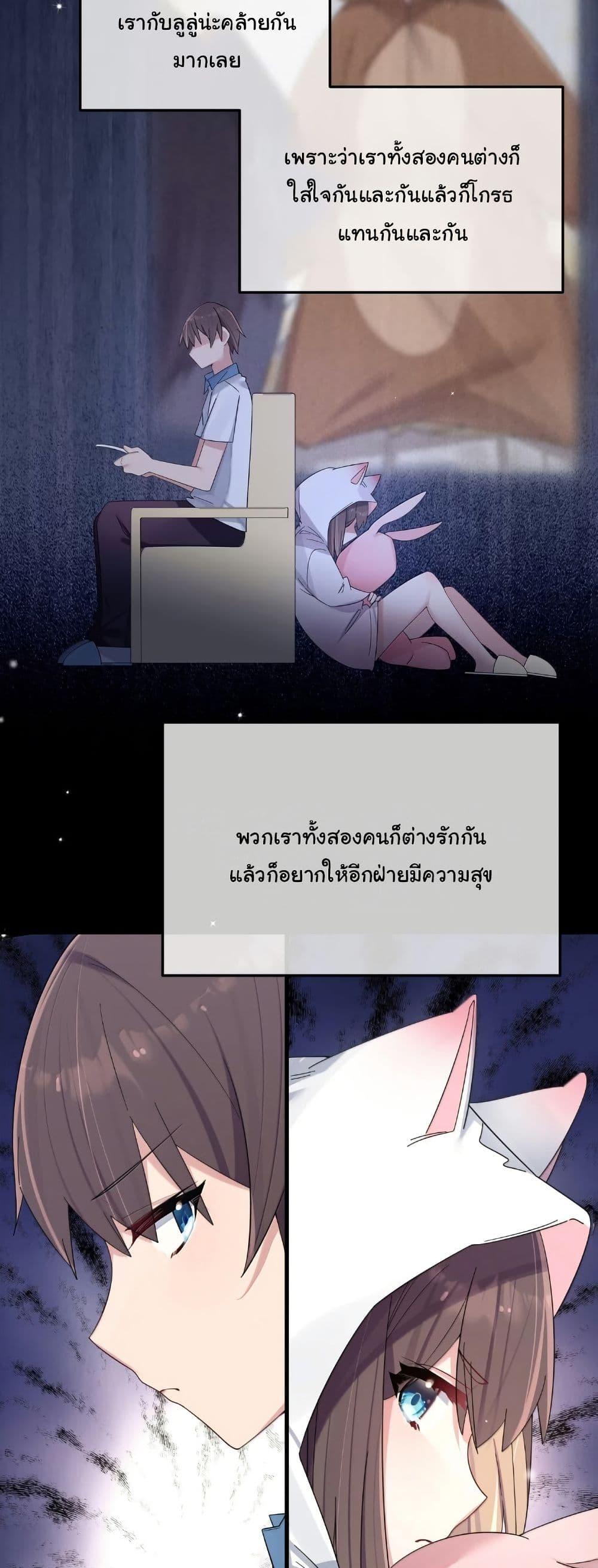 Manga-lc-com อ่านมังงะ อ่านการ์ตูน ออนไลน์ ฟรี Fake Girlfriend My Fault ตอนที่ 1 2 3 4 5 6 7 8 9 10 11 12 13 14 ฟรี ไม่มีโฆษณา Manga-lc - อ่าน มังงะ อ่าน การ์ตูน ออนไลน์ อ่านมังงะ ฟรี