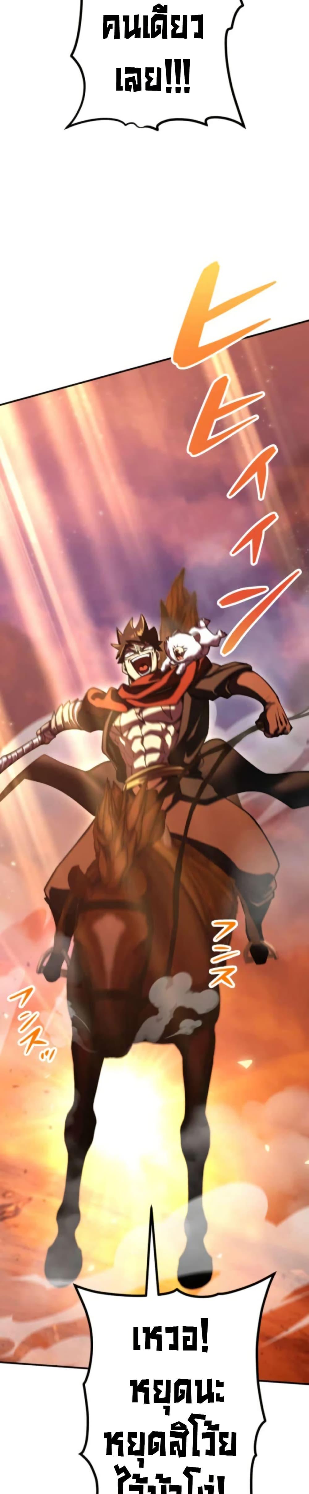 Manga-lc-com อ่านมังงะ อ่านการ์ตูน ออนไลน์ ฟรี I Became the Berserker of the World I Created ตอนที่ 1 2 3 4 5 6 7 8 9 10 11 12 13 14 ฟรี ไม่มีโฆษณา Manga-lc - อ่าน มังงะ อ่าน การ์ตูน ออนไลน์ อ่านมังงะ ฟรี