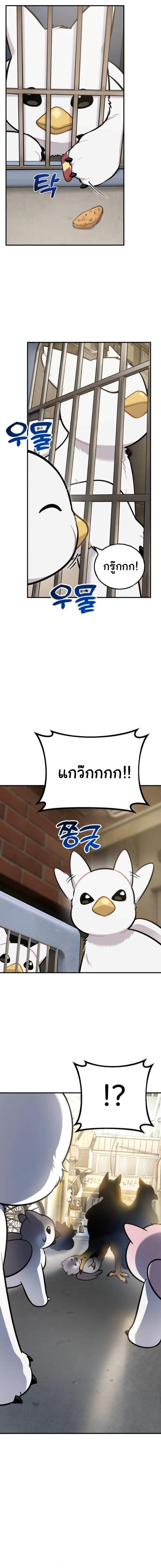 Manga-lc-com อ่านมังงะ อ่านการ์ตูน ออนไลน์ ฟรี Hello, Griffin the Fluffy Tit! ตอนที่ 1 2 3 4 5 6 7 8 9 10 11 12 13 14 ฟรี ไม่มีโฆษณา Manga-lc - อ่าน มังงะ อ่าน การ์ตูน ออนไลน์ อ่านมังงะ ฟรี