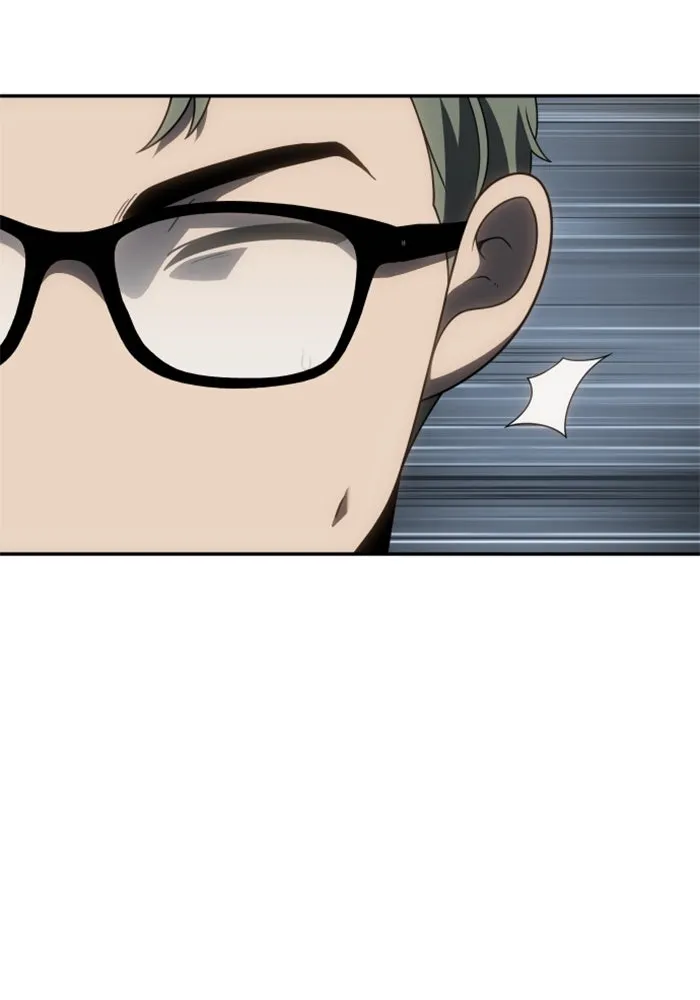 อดีตบอสหอคอย ตอนที่ 88 รูปที่ 173