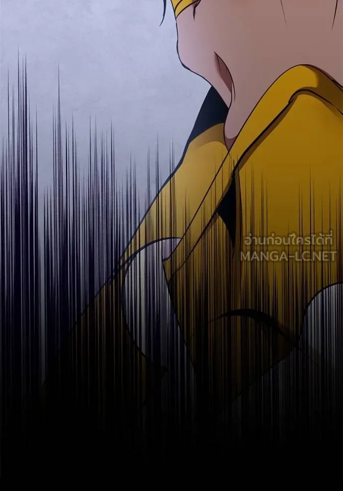 Return to Player ตอนที่ 179 รูปที่ 85