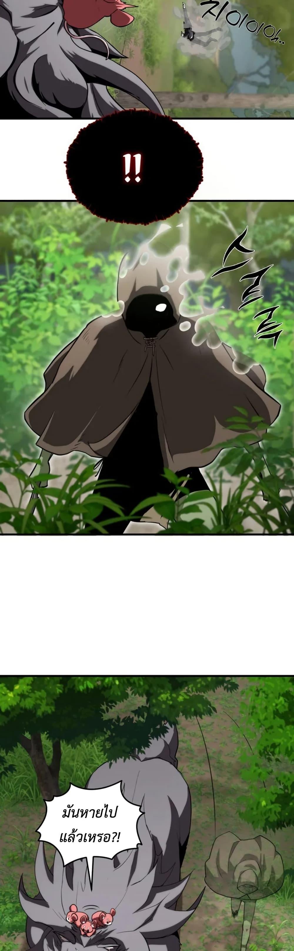 Manga-lc-com อ่านมังงะ อ่านการ์ตูน ออนไลน์ ฟรี S-Class Butler ตอนที่ 1 2 3 4 5 6 7 8 9 10 11 12 13 14 ฟรี ไม่มีโฆษณา Manga-lc - อ่าน มังงะ อ่าน การ์ตูน ออนไลน์ อ่านมังงะ ฟรี