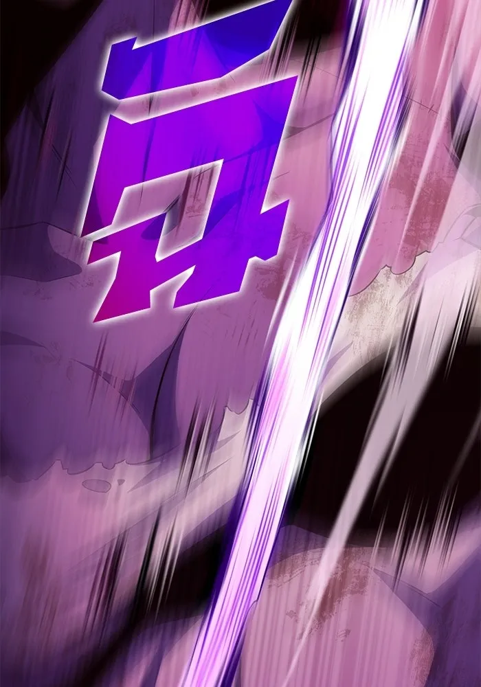 ผู้เล่นหน้าใหม่เลเวลแมกซ์ ตอนที่ 56 ต้นกำเนิดแห่งความตาย 'เพน รูปที่ 194