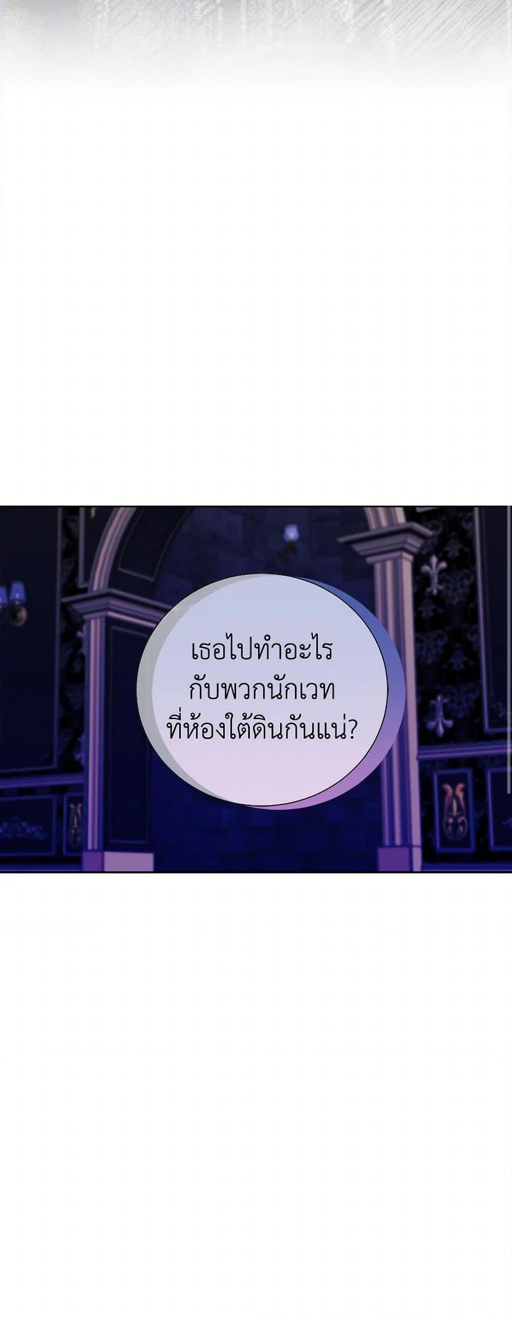 Manga-lc-com อ่านมังงะ อ่านการ์ตูน ออนไลน์ ฟรี To My Beloved Foe ตอนที่ 1 2 3 4 5 6 7 8 9 10 11 12 13 14 ฟรี ไม่มีโฆษณา Manga-lc - อ่าน มังงะ อ่าน การ์ตูน ออนไลน์ อ่านมังงะ ฟรี