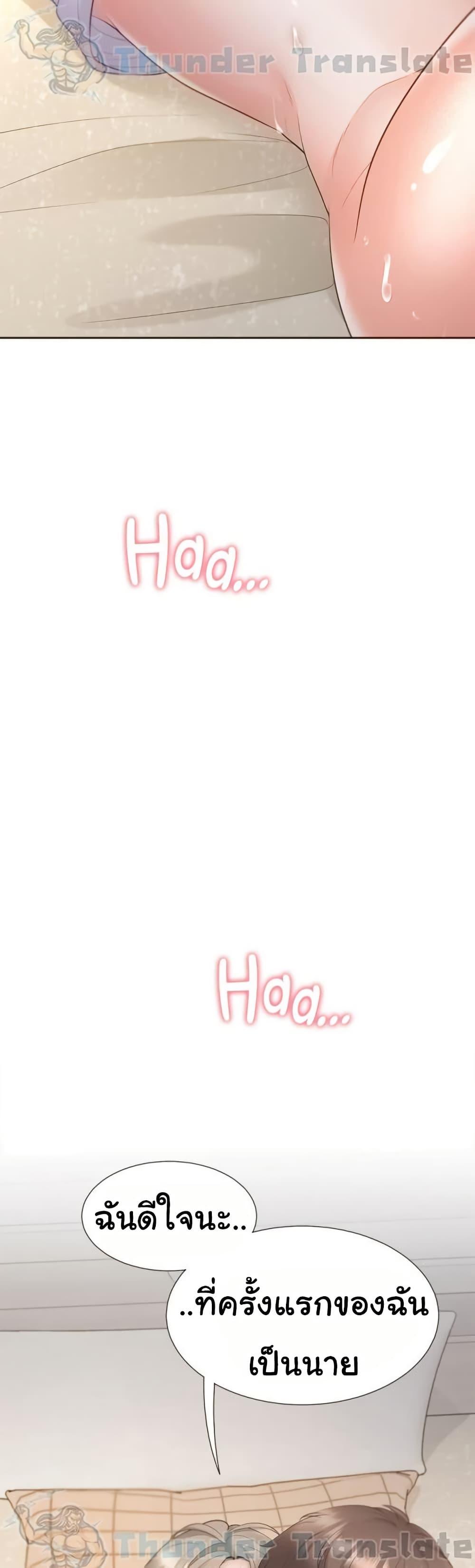 Doujin-Lc- อ่าน โดจิน มังฮวา เกาหลี ญี่ปุ่น จีน แปลไทย Bunk Beds ตอนที่ 1 2 3 4 5 6 7 8 9 10 11 12 13 14 ฟรี ไม่มีโฆษณา อ่าน โดจิน Manhwa เกาหลี ญี่ปุ่น จีน เรามีครบ คัดมาให้เน้นๆ โดจิน 18+ รับประกันความฟินโดย  Doujin Lc