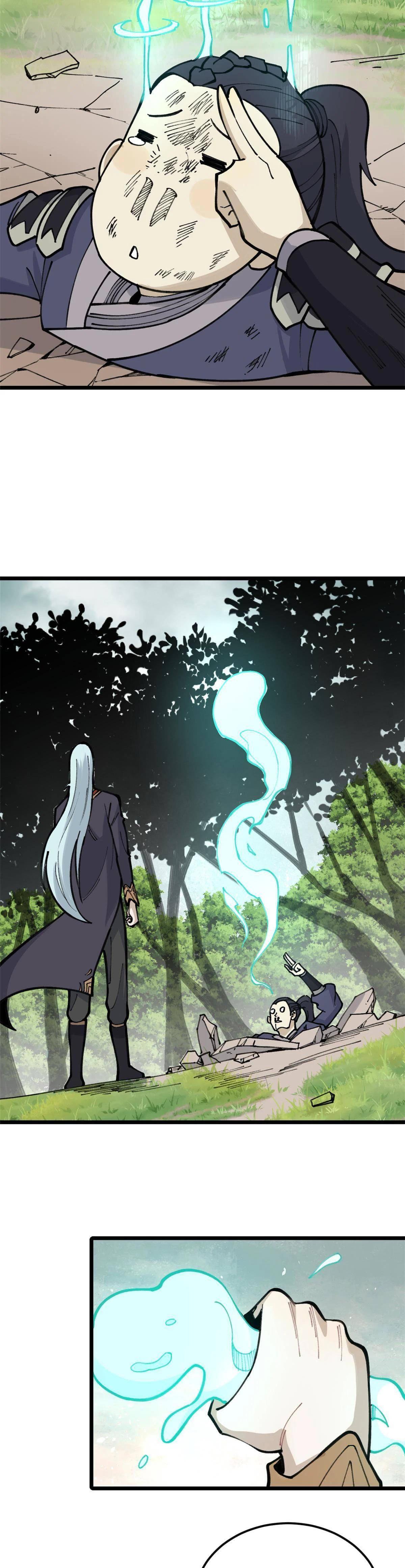 Manga-lc-com อ่านมังงะ อ่านการ์ตูน ออนไลน์ ฟรี All Hail the Sect Leader ตอนที่ 1 2 3 4 5 6 7 8 9 10 11 12 13 14 ฟรี ไม่มีโฆษณา Manga-lc - อ่าน มังงะ อ่าน การ์ตูน ออนไลน์ อ่านมังงะ ฟรี