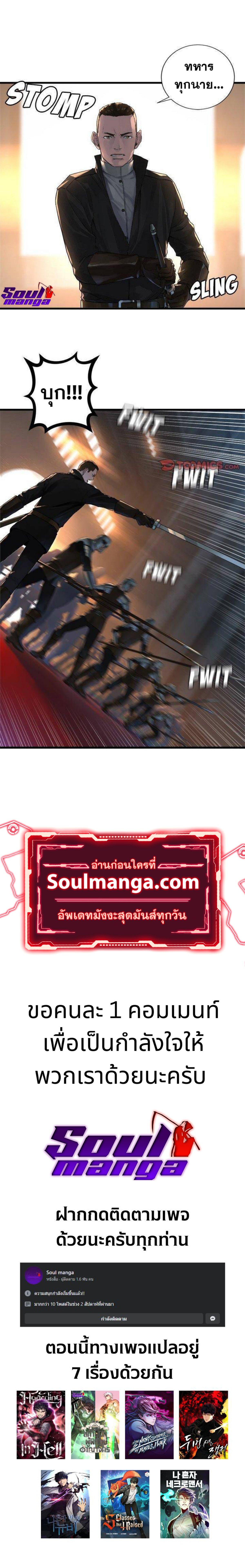 Manga-lc-com อ่านมังงะ อ่านการ์ตูน ออนไลน์ ฟรี Her Summon ตอนที่ 1 2 3 4 5 6 7 8 9 10 11 12 13 14 ฟรี ไม่มีโฆษณา Manga-lc - อ่าน มังงะ อ่าน การ์ตูน ออนไลน์ อ่านมังงะ ฟรี