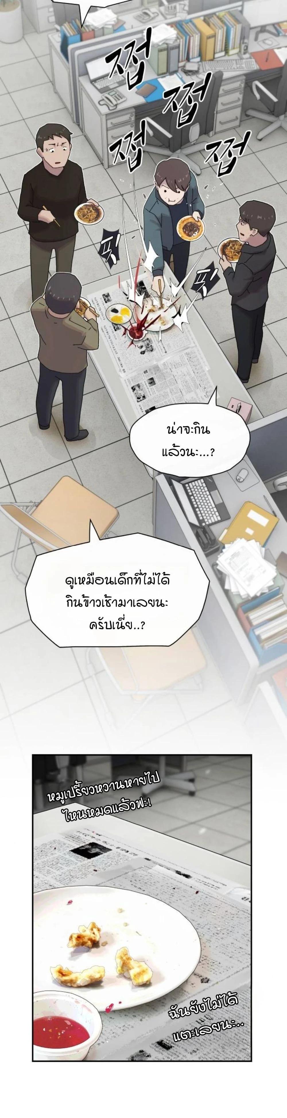 Manga-lc-com อ่านมังงะ อ่านการ์ตูน ออนไลน์ ฟรี The Genius Who Sees Through the World ตอนที่ 1 2 3 4 5 6 7 8 9 10 11 12 13 14 ฟรี ไม่มีโฆษณา Manga-lc - อ่าน มังงะ อ่าน การ์ตูน ออนไลน์ อ่านมังงะ ฟรี