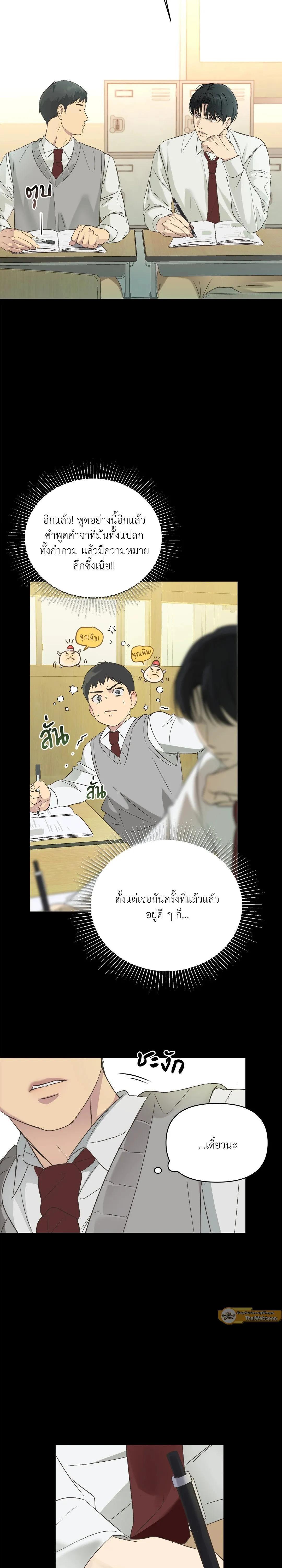 Manga-lc-com อ่านมังงะ อ่านการ์ตูน ออนไลน์ ฟรี Backlight ตอนที่ 1 2 3 4 5 6 7 8 9 10 11 12 13 14 ฟรี ไม่มีโฆษณา Manga-lc - อ่าน มังงะ อ่าน การ์ตูน ออนไลน์ อ่านมังงะ ฟรี