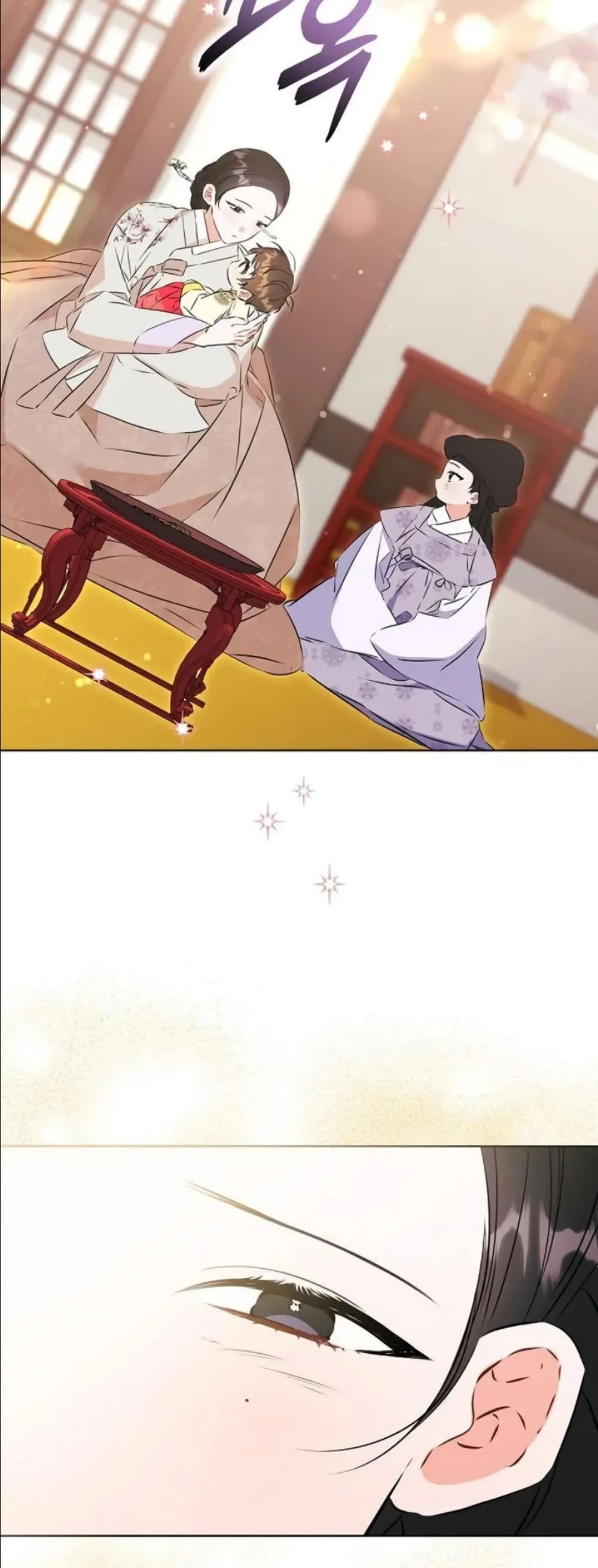 Manga-lc-com อ่านมังงะ อ่านการ์ตูน ออนไลน์ ฟรี The Princess’s Guide to a Perfect Life ตอนที่ 1 2 3 4 5 6 7 8 9 10 11 12 13 14 ฟรี ไม่มีโฆษณา Manga-lc - อ่าน มังงะ อ่าน การ์ตูน ออนไลน์ อ่านมังงะ ฟรี