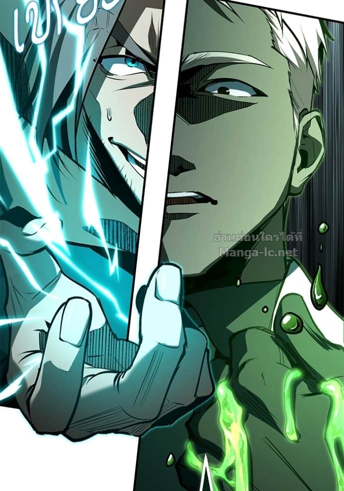 Doujin-Lc- อ่าน โดจิน มังฮวา เกาหลี ญี่ปุ่น จีน แปลไทย ศาสตราจารย์จำเป็นแห่งอะคาเดมี ตอนที่ 1 2 3 4 5 6 7 8 9 10 11 12 13 14 ฟรี ไม่มีโฆษณา อ่าน โดจิน Manhwa เกาหลี ญี่ปุ่น จีน เรามีครบ คัดมาให้เน้นๆ โดจิน 18+ รับประกันความฟินโดย Doujin Lc