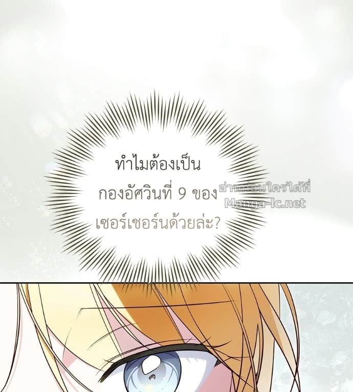 Doujin-Lc- อ่าน โดจิน มังฮวา เกาหลี ญี่ปุ่น จีน แปลไทย แกรนด์ดัชเชสล็อกมง ตอนที่ 1 2 3 4 5 6 7 8 9 10 11 12 13 14 ฟรี ไม่มีโฆษณา อ่าน โดจิน Manhwa เกาหลี ญี่ปุ่น จีน เรามีครบ คัดมาให้เน้นๆ โดจิน 18+ รับประกันความฟินโดย Doujin Lc