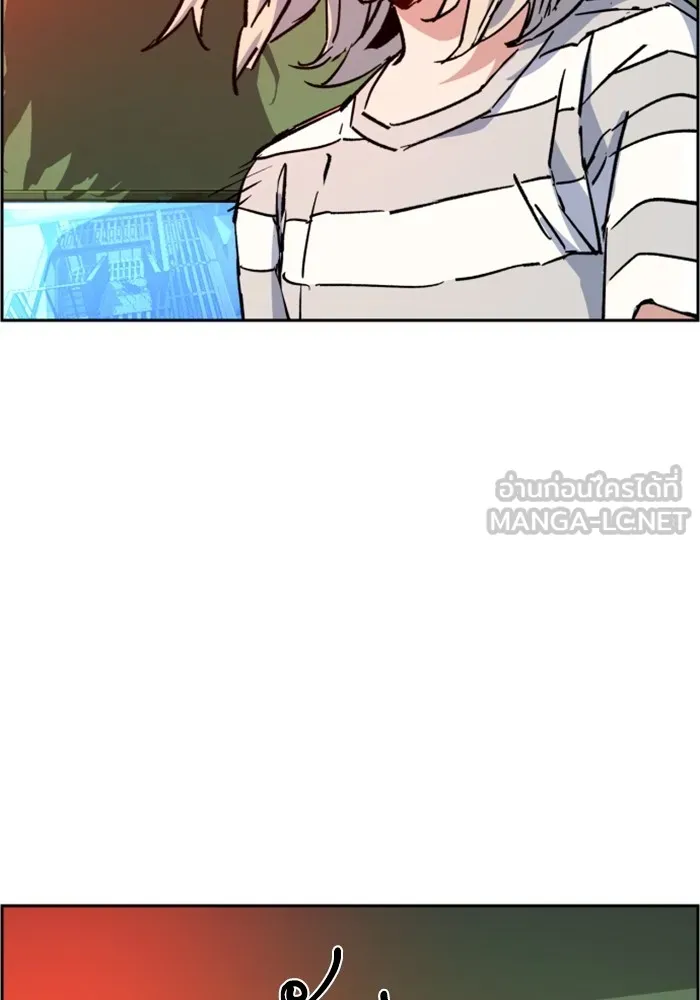 พี่ชายสายบอดี้การ์ด ตอนที่ 117 รูปที่ 102