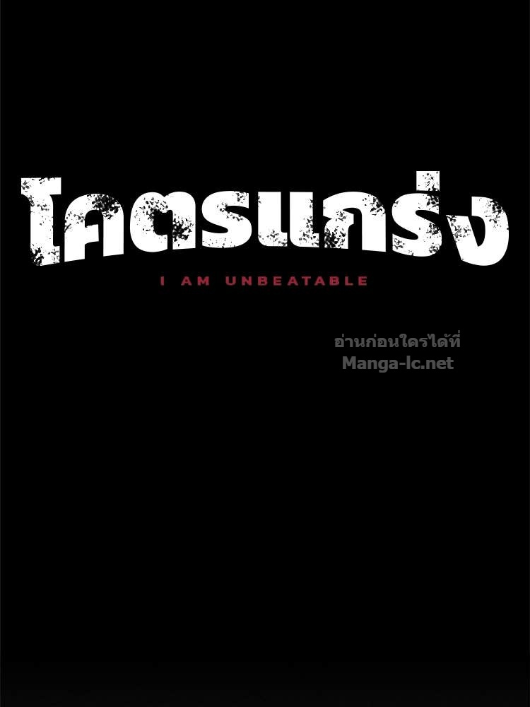 Doujin-Lc- อ่าน โดจิน มังฮวา เกาหลี ญี่ปุ่น จีน แปลไทย โคตรแกร่ง ตอนที่ 1 2 3 4 5 6 7 8 9 10 11 12 13 14 ฟรี ไม่มีโฆษณา อ่าน โดจิน Manhwa เกาหลี ญี่ปุ่น จีน เรามีครบ คัดมาให้เน้นๆ โดจิน 18+ รับประกันความฟินโดย Doujin Lc