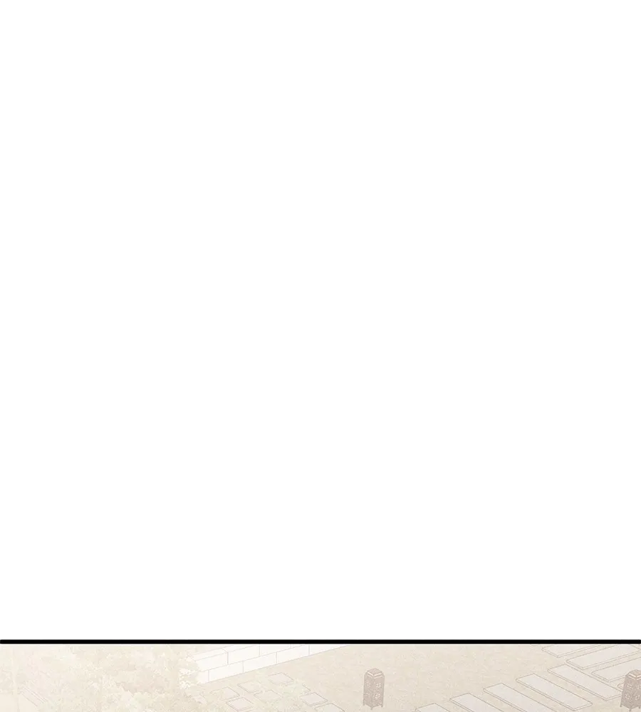 เรียกฉันว่าพระเจ้า ตอนที่ 3 ผู้ต้องการเป็นพระเจ้า รูปที่ 5