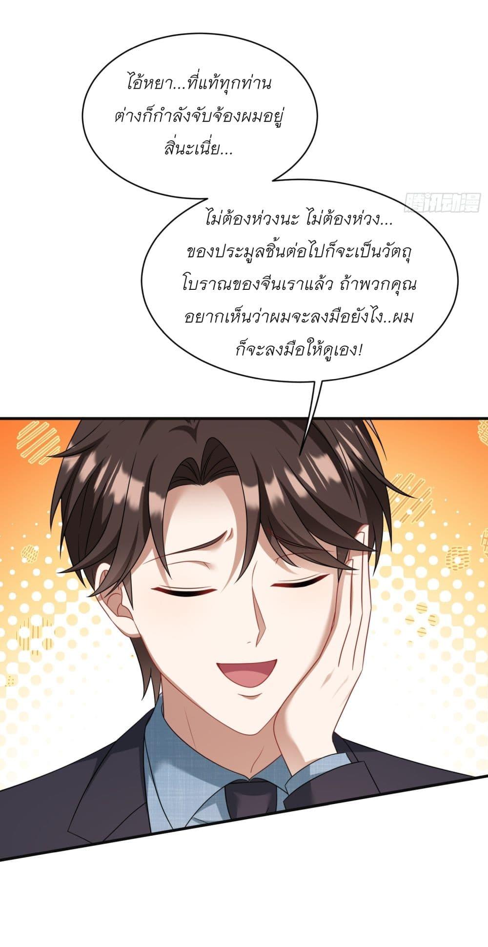 Manga-lc-com อ่านมังงะ อ่านการ์ตูน ออนไลน์ ฟรี Became a Billionaire After Dog Licking Improperly ตอนที่ 1 2 3 4 5 6 7 8 9 10 11 12 13 14 ฟรี ไม่มีโฆษณา Manga-lc - อ่าน มังงะ อ่าน การ์ตูน ออนไลน์ อ่านมังงะ ฟรี