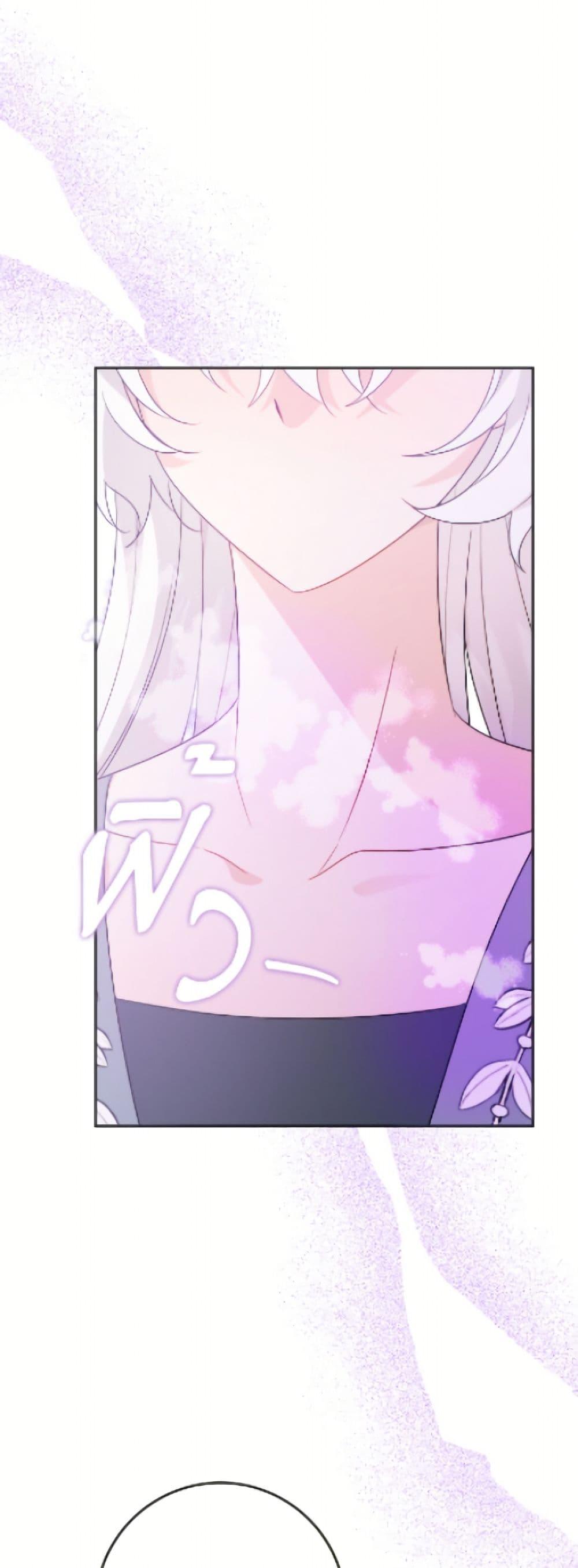 Manga-lc-com อ่านมังงะ อ่านการ์ตูน ออนไลน์ ฟรี The Male Lead is in Charge of the Successor ตอนที่ 1 2 3 4 5 6 7 8 9 10 11 12 13 14 ฟรี ไม่มีโฆษณา Manga-lc - อ่าน มังงะ อ่าน การ์ตูน ออนไลน์ อ่านมังงะ ฟรี