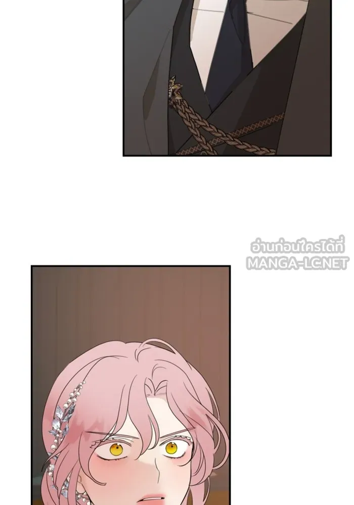 ครอบครัวสามีเห็นทีจะคลั่งรัก ตอนที่ 18 รูปที่ 126