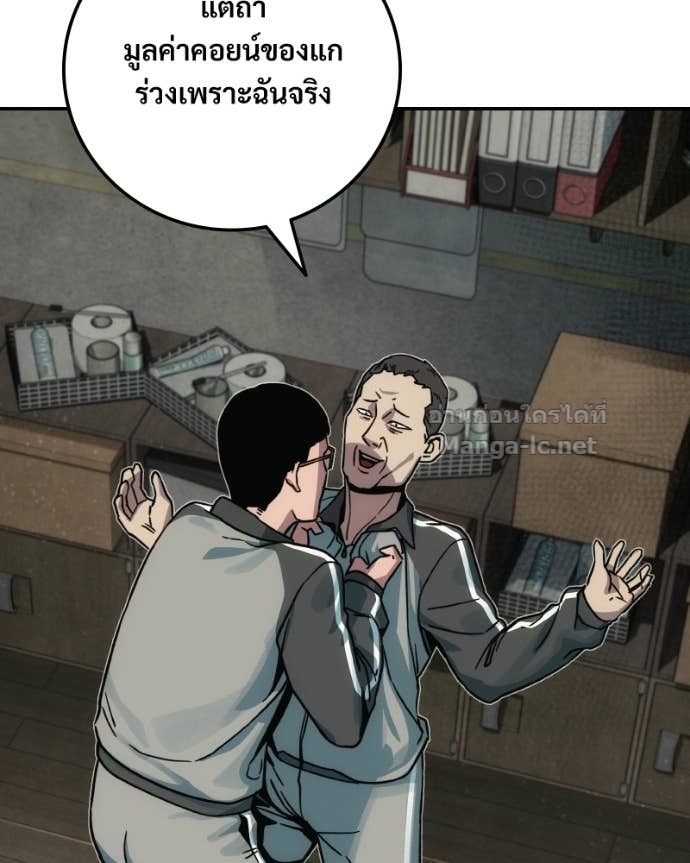Doujin-Lc- อ่าน โดจิน มังฮวา เกาหลี ญี่ปุ่น จีน แปลไทย บอกมาค่าตัวเท่าไหร่ ตอนที่ 1 2 3 4 5 6 7 8 9 10 11 12 13 14 ฟรี ไม่มีโฆษณา อ่าน โดจิน Manhwa เกาหลี ญี่ปุ่น จีน เรามีครบ คัดมาให้เน้นๆ โดจิน 18+ รับประกันความฟินโดย Doujin Lc